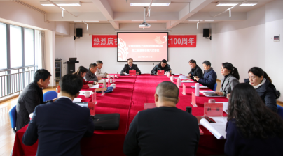 ff403e393ac146ee26b68a72d809bd6